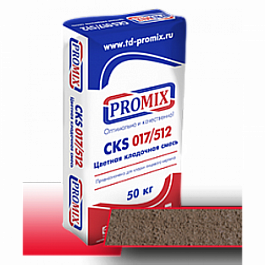 Цветная кладочная смесь Promix – «CKS 017» 4420, светло-коричневая, 50 кг от 986 руб.