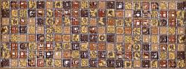 Клинкерный подступенок Tierra 120x330, Gres de Aragon от 536 руб.