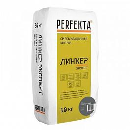Смесь кладочная цветная Линкер Эксперт темно-серый, 50 кг от 972 руб.