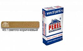 Затирка для швов PEREL RL 0445 светло-коричневая, 25 кг от 1 366 руб.