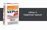Цветной кладочный раствор quick-mix VZ plus.H графитово-черный 30 кг 72005 от 1 363 руб.