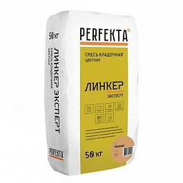 Смесь кладочная цветная Линкер Эксперт медный, 50 кг от 1 701 руб.