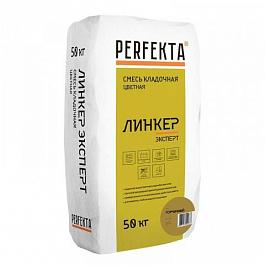 Смесь кладочная цветная Линкер Эксперт горчичный, 50 кг от 1 393 руб.