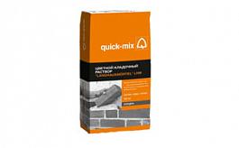 Цветной кладочный раствор quick-mix LHM серый, 25 кг 72158 от 621 руб.