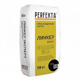Смесь кладочная цветная Линкер Эксперт черный, 50 кг от 1 339 руб.