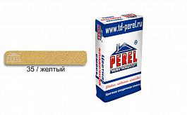 Цветной кладочный раствор PEREL NL 0135 желтый, 50 кг от 1 419 руб.