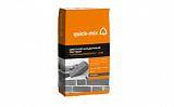 Цветной кладочный раствор quick-mix LHM белый, 25 кг 72179 от 856 руб.