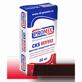 Цветная кладочная смесь Promix – «CKS 017» 5420, шоколадная, 50 кг от 1 322 руб.