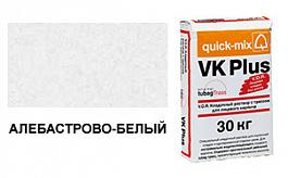 Кладочный раствор с трассом quick-mix VK plus.A 72101 алебастрово-белый 30 кг от 1 362 руб.