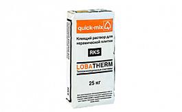 Клеящий раствор для клинкерной плитки quick-mix RKS, 72363 25 кг от 1 607 руб.