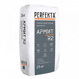 Ремонтный состав финишный Армит R2, 25 кг от 708 руб.