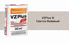 Цветной кладочный раствор quick-mix VZ plus.B светло-бежевый 30 кг 72002 от 912 руб.