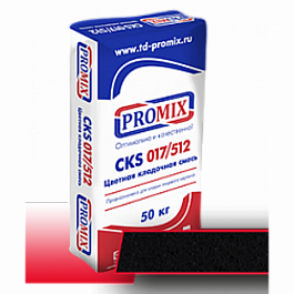 Цветная кладочная смесь Promix – «CKS 512» 6400, черная, 50 кг от 1 253 руб.