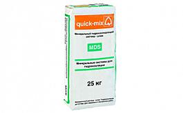Минеральный гидроизолирующий раствор quick-mix MDS, 25 кг 72379 от 1 531 руб.