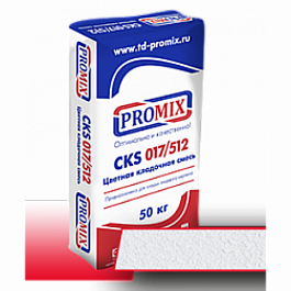Цветная кладочная смесь Promix – «CKS 017» 0320, супер-белая, 50 кг от 1 103 руб.