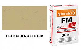 Затирка для кирпичных швов quick-mix FM.I песочно-желтая 72309, 30 кг от 1 170 руб.