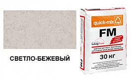 Затирка для кирпичных швов quick-mix FM.B светло-бежевая 72302, 30 кг от 1 146 руб.