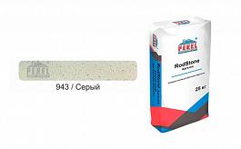 Клеевой состав PEREL RoadStone Адгезив 0902 серый, 25 кг от 867 руб.