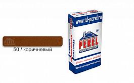Цветной кладочный раствор PEREL SL 0050 коричневый, 25 кг от 692 руб.