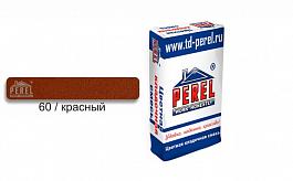 Цветной кладочный раствор PEREL VL 0260 красный, 25 кг от 903 руб.