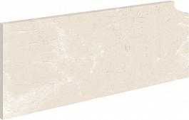 Плинтус ступени левый Marbles Crema Marfil, Exagres 400х180