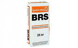 Шпатлевка для бетона и ремонта quick-mix BRS, 72338 25 кг от 1 148 руб.