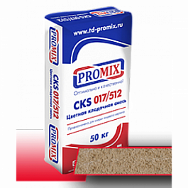 Цветная кладочная смесь Promix – «CKS 017» 2420, кремово-бежевая, 50 кг от 919 руб.