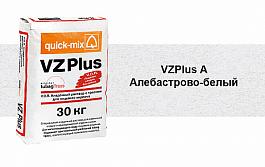 Цветной кладочный раствор quick-mix VZ plus.A алебастрово-белый 30 кг 72001 от 1 049 руб.