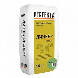 Смесь кладочная цветная Линкер Эксперт фисташковый, 50 кг от 1 646 руб.