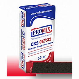 Цветная кладочная смесь Promix CKS 512, 1400 темно-серая, 50 кг от 937 руб.